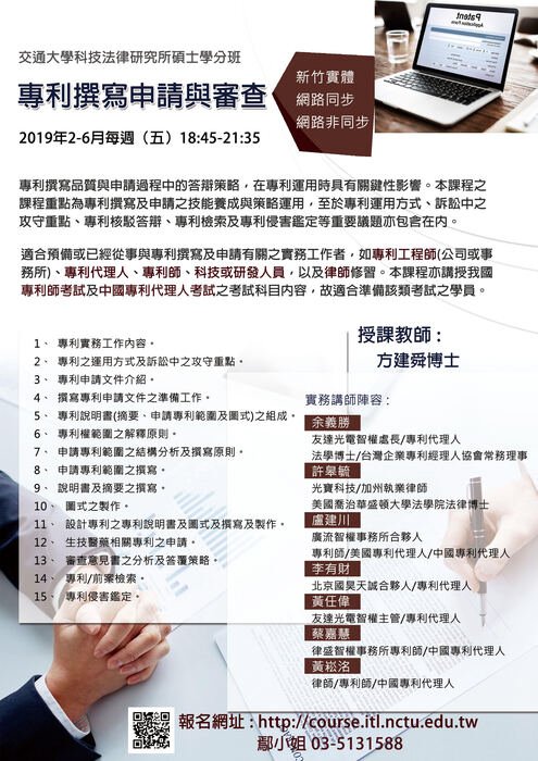 圖片說明