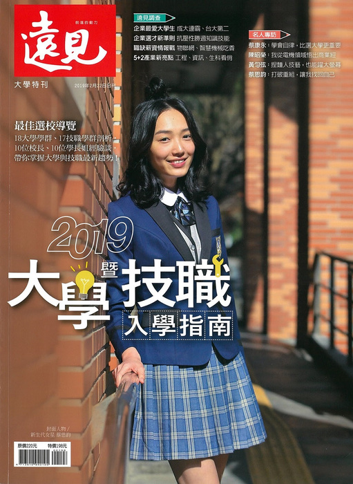圖片說明