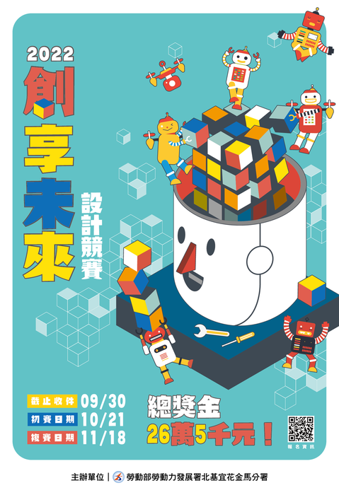 圖片說明