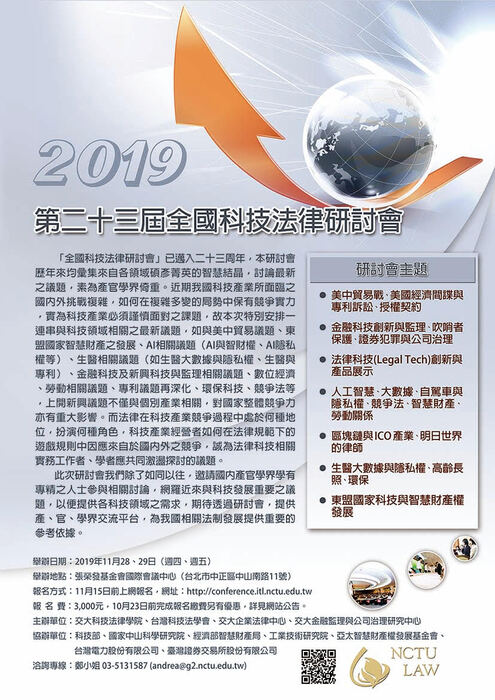 圖片說明