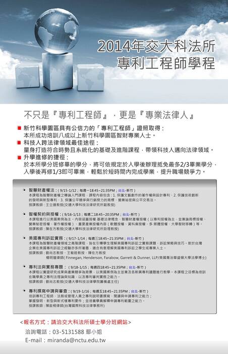 圖片說明