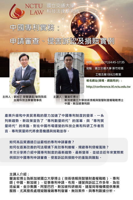 圖片說明
