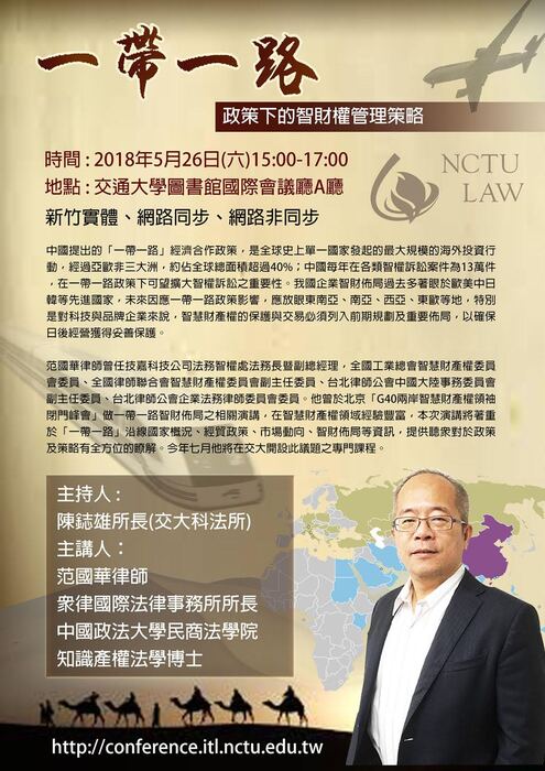 圖片說明