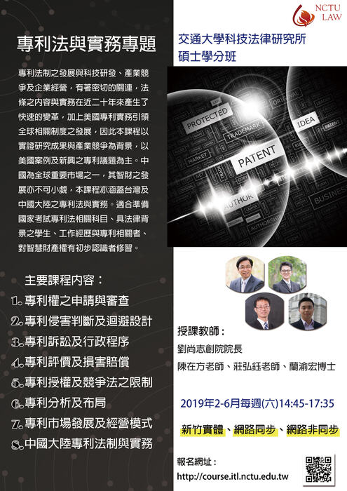 圖片說明