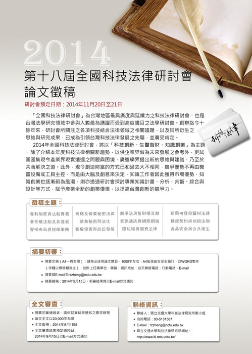 圖片說明